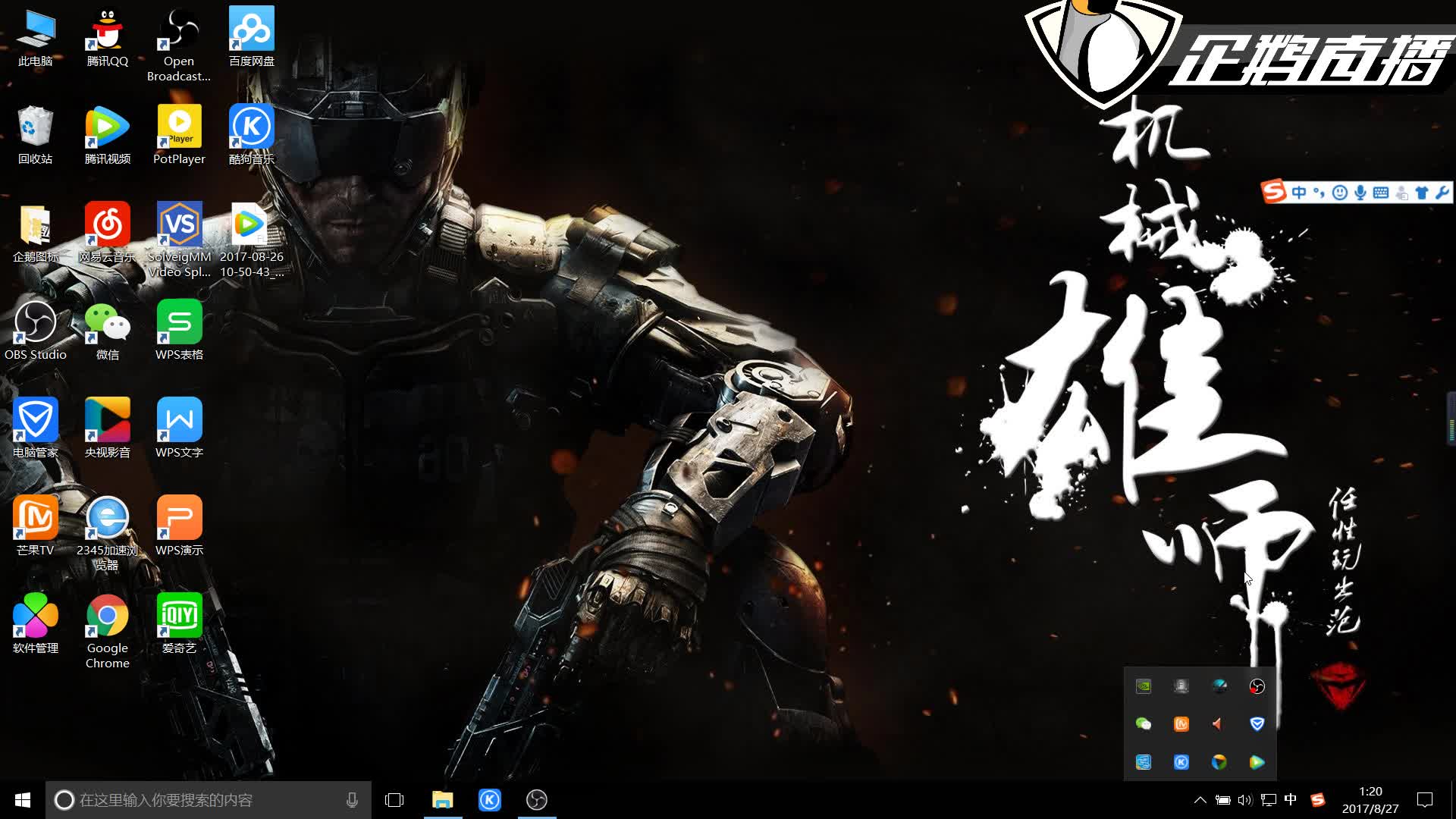 一个典型的 一个典型的