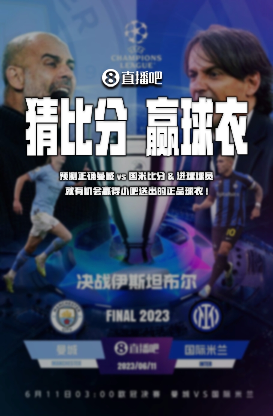 显著进步 显著进步